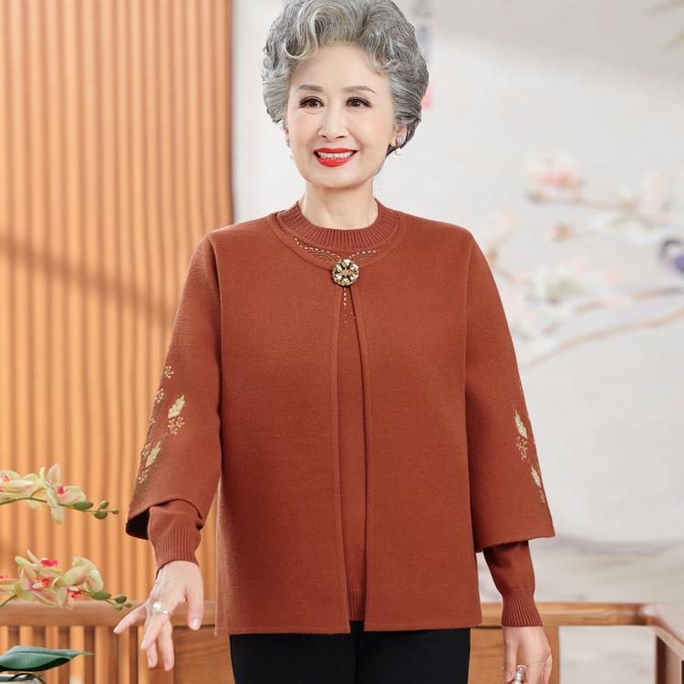 Set for The Year of Zodiac Spring and Autumn Jacket Middle-aged and Elderly Women's Clothing Happy Mother-in-law Wedding Banquet