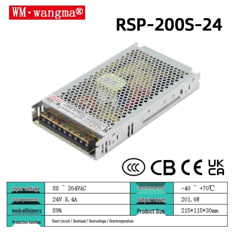 Ultra-thin 24V DC Output RSP Switching Power Supply with PFC, Adjustable Voltage, High Power, Industrial Wide Voltage