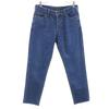 Diagram Made In Japan Cut Off Tapered Denim Pants 38 Blue Jeans Women Used
