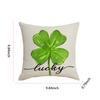 NEW St Patricks Day Four-Leaf Throw Pillow Cover Multi-Purpose Green Plant Pattern Cushion Sleeve for Sofa Living Room Couch Bed