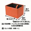 Hanging Car Trash Can from the Large with Bottom Plate [Fuji-cellar] (Reachable Driver's Seat) - Foldable, Diameter, (Brown)