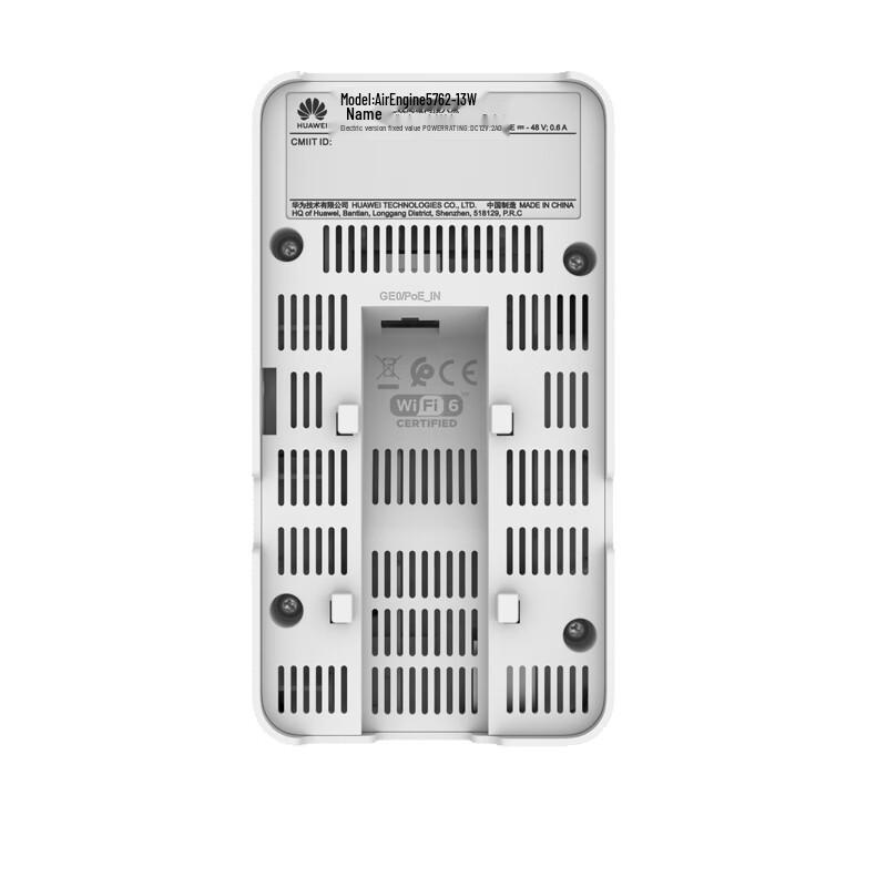 Huawei AirEngine 5762-13W WiFi 6 Panel AP (CN Version)