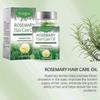 Rosemary Hair Care Capsules, Nourishing & Repairing for Frizzy Hair, 30 Capsules