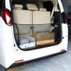 Car Rear Cargo Net, Double-Layer Adjustable Stretchable Elastic Storage Organizer Net, Trunk Cargo Storage Mesh Net With Hooks, Car Interior