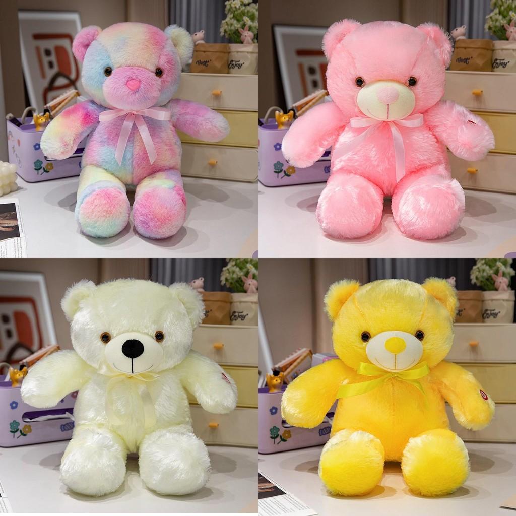 Teddy Glowing Colorful Bear Plush Toy Stuffed Animal Doll Decoration Kids Gift