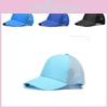 Cap Summer Baseball Men Women Solid Sunshade Breathable Outdoor Sport Riding Hat