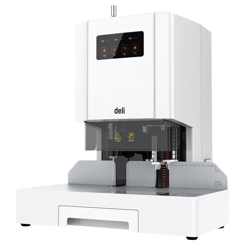 Deli 14601 Smart Automatic Financial Document Binding Machine