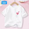 Sweet Heart Print T-Shirt Crew Neck Short Sleeve T-Shirt Casual Every Day Tops, Girls Clothing Fashion Teens Sport Clothes