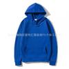 Solid Color Hooded Sweatshirt Men Women Couple Loose Fit Casual Streetwear