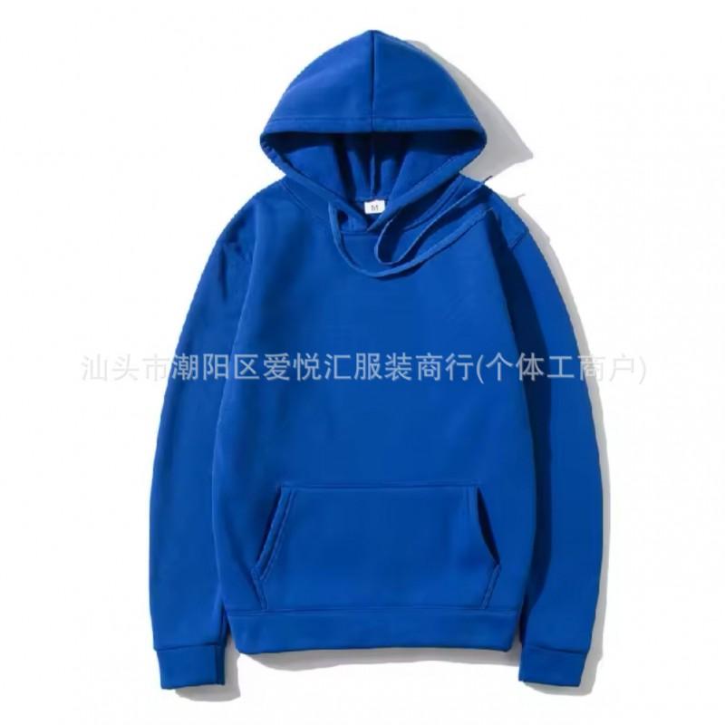 Solid Color Hooded Sweatshirt Men Women Couple Loose Fit Casual Streetwear