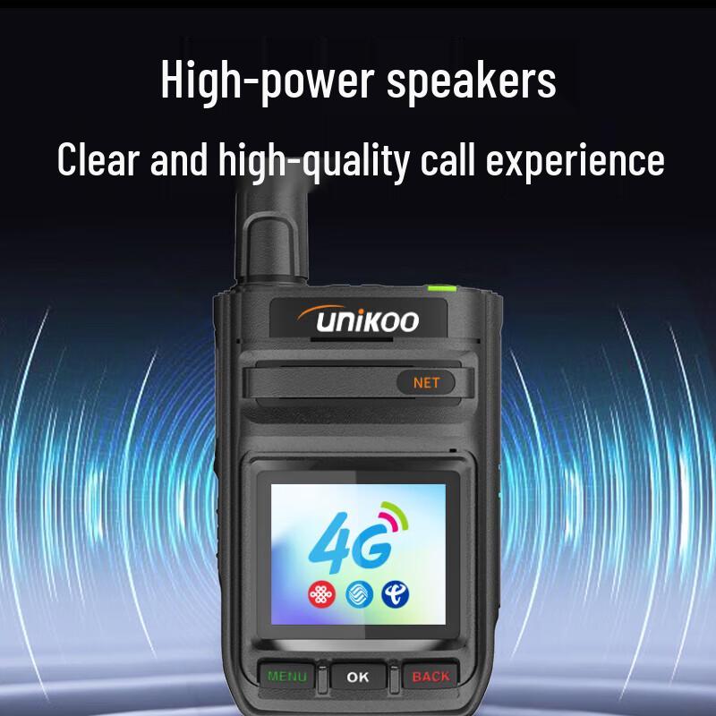 UNIKOO Starry Edition 4G Dual-Mode Walkie-Talkie (CN Version)