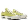 Converse 1970s Versatile Casual Comfortable Low Top Canvas Shoes Unisex Sneakers Green A11446C