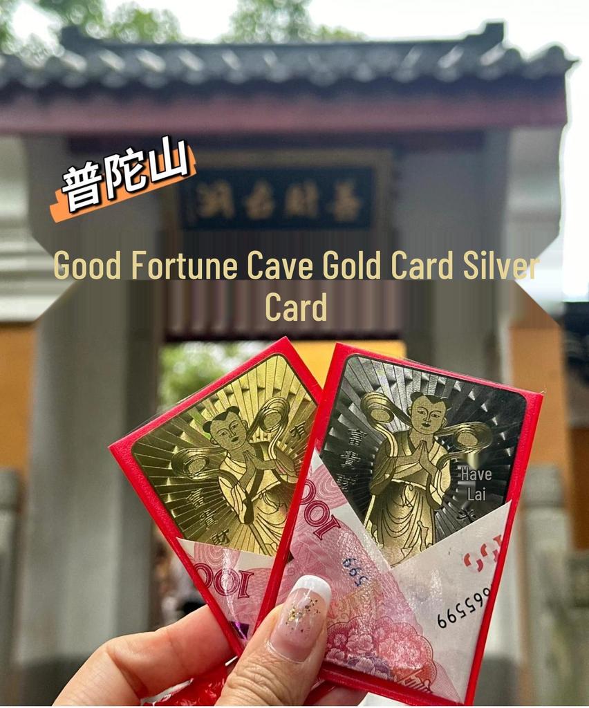 Mount Putuo Shancai Cave Wealth Guardian Buddha Card Set – Gold & Silver for Men and Women