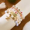 Bohemian Multilayer Shell Starfish Bracelets for Women Summer Beach Elastic Beaded Anklet Bracelet Set Vacation Jewelry Gift