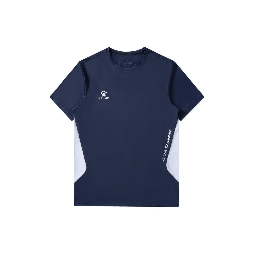 KELME T-Shirts Unisex Crew Neck Moderate 8151TX1003