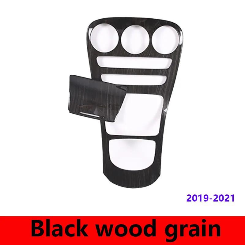 For Mercedes Benz C Class W205 GLC X253 2015-2025 ABS Carbon Fiber Car Center Console Frame Cover Trim Stickers Car Accessories
