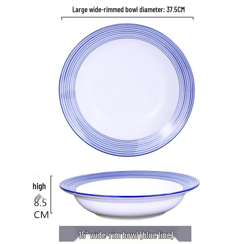 Qianxing Ceramic Wide-Rimmed Soup Bowl