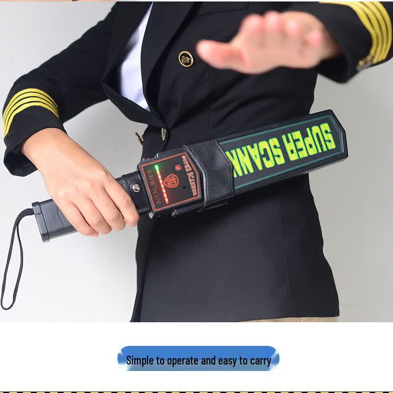 Handheld Metal Detector for Exams (CN version)