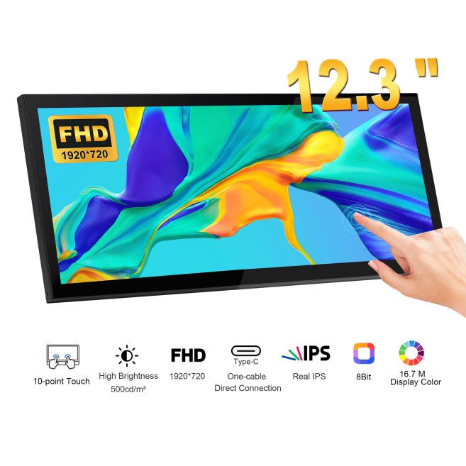 

12.3 IPS Сенсорный Дисплей 1920x720 для Raspberry Pi Портативный Монитор