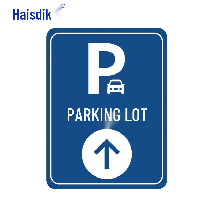 Parking Lot Directional Sign