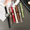 Lychee Pattern Leather Band for Apple Watch Series Ultra 49mm Fold Clasp Watch for iWatch 9 8 7 6 5 4 3 2 Se 41mm 45mm 40mm 44mm 38 42mm Accessories