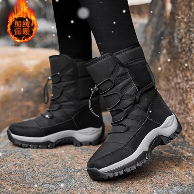 Outdoor Velvet Warm Snow Boots Winter Ski Shoes High Top Large Size Cotton Boots Thick Cotton Shoes