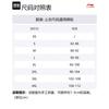 Li Ning BADFIVE T Shirt Men's Brown AHSU147-5