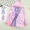 Girls Thickened Detachable Three In One Kids Winter Outdoor Jacket