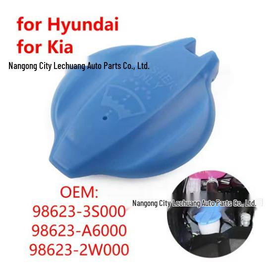 

Hyundai Kia Sonata Windshield Washer Reservoir Cap 98623-3S000 Lechuang