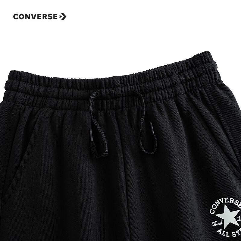 Converse Kids' 2026 Spring Elastic Comfort Jogger Pants