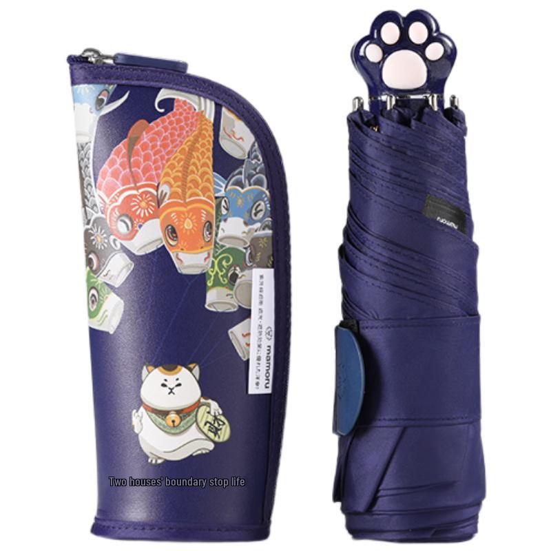 Mamoru Cat Paw Hidden Handle Five-Fold Umbrella
