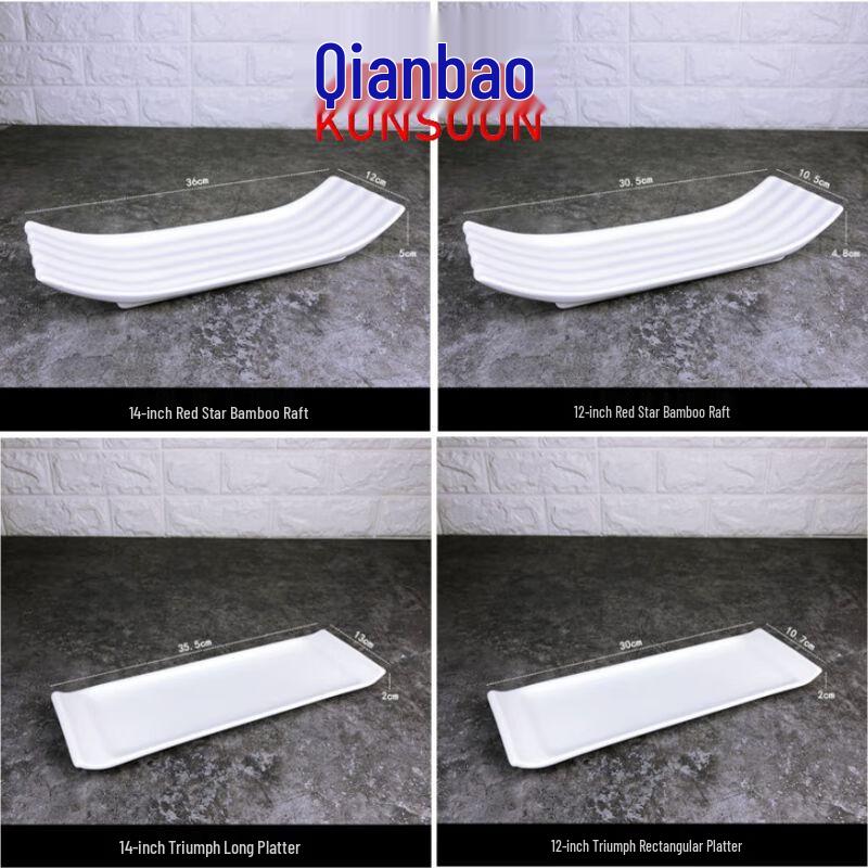 Rectangular Ceramic Sushi & Snack Serving Plates