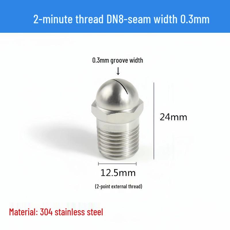 High-Pressure Stainless Steel Anti-Clogging Fan-Shaped Blow-Off Nozzle