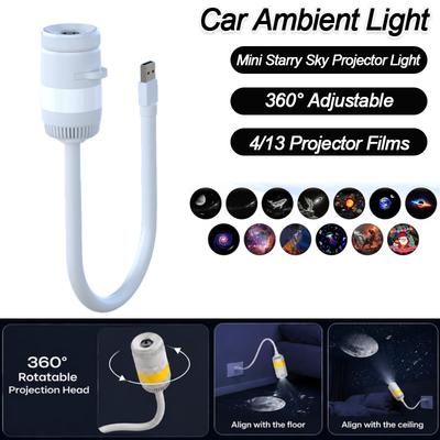 NEW Car Ambient Light 2-in-1 Galaxy Projector Night Light USB Star Projector with Adjustable Brightness for Car Bedroom