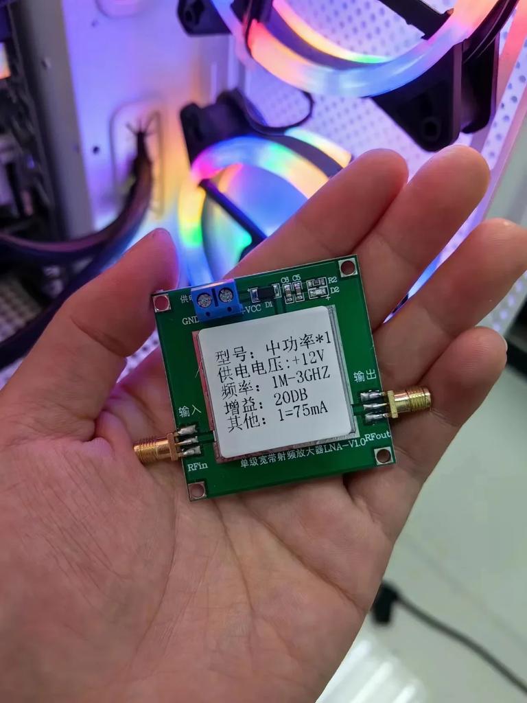 1-3000MHz High Gain 2.4GHz LNA RF Amplifier Module: New 20dB Gain, DC 12V 75mA, UHF/HF/VHF Applications with Shielded Enclosure