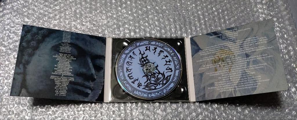 [USED] Bliss-Illusion Leave Abhassara Deva CD