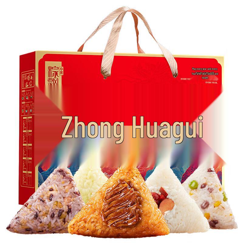Huamei Dragon Boat Festival Zongzi & Salted Egg Gift Box