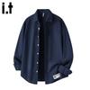 CHOCOOLATEit Men's Loose Fit Cotton Long-Sleeve Shirt Jacket
