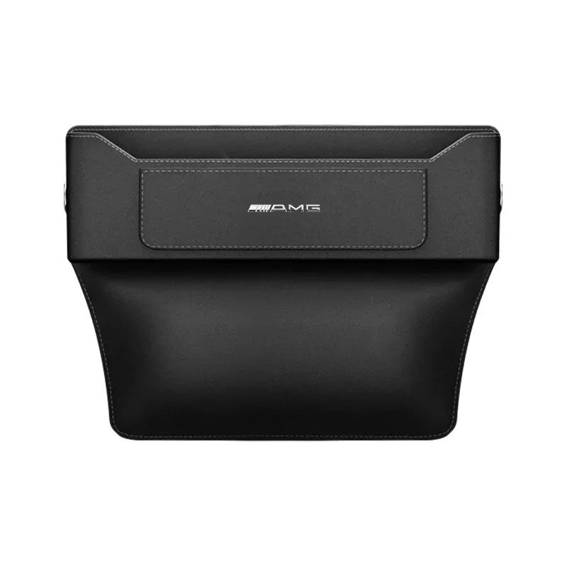 Car Seat Gap Organizer Seat Crevice Slot Storage Box For Mercedes Benz C180 C200 C260 C300 W108 W124 W126 W140 W168 W169 W176