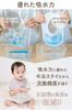 Imabari Towel Whipwhip Bib Bib Plain Baby Baby Gift for Boys and Girls Baby Pink x Beige x (3, Brown)