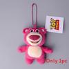 Buzz Story Toy Lightyear Strawberry Bear Plush Toy Pendant Buckle Telescopic