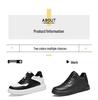 Men's Height Increasing Platform Shoes - 6CM Lift, Thick Sole, Cowhide Surface, Sports-Inspired, Fashionable Casual Footwear for Spring and Autumn