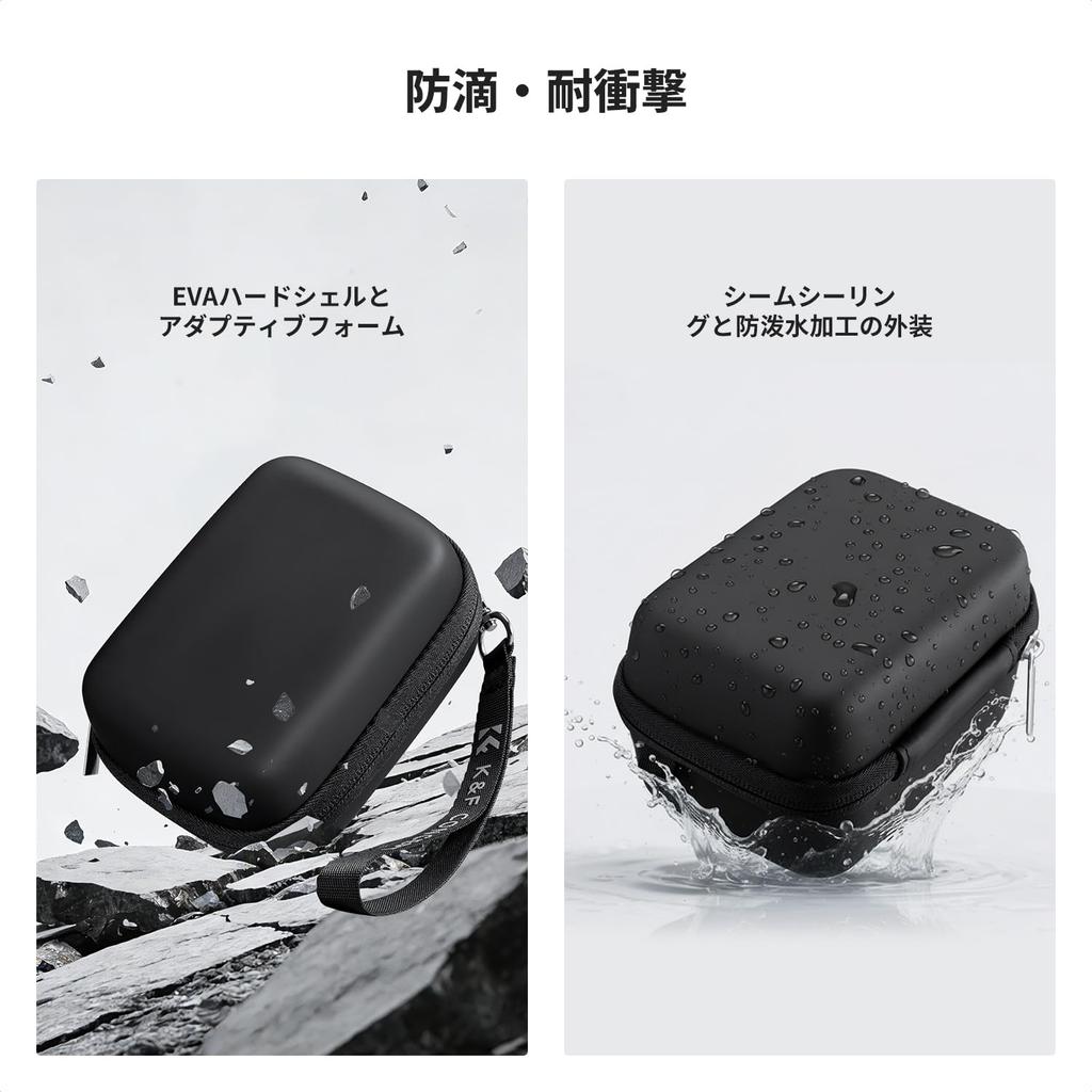 CONCEPT Compact Digital Camera Hard Travel EVA Camera Camera Storage Hard Shell Protective Case with Camera Strap K&F Case, Bag, Bag,