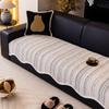New Medieval Style Special-Shaped Sofa Cushion, Advanced Sense Living Room Sofa Cover, Cloth Towel, Universal In All Seasons,  By Manufacturers