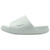Calm 2.0 Slide Slippers Women's Light Green