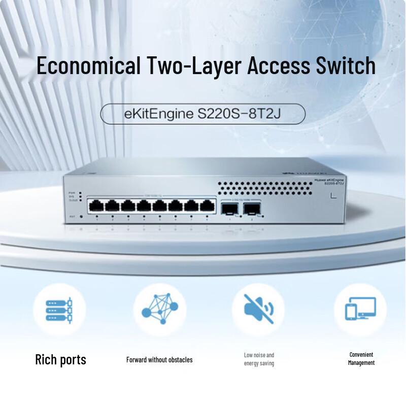 Huawei Kunling Enterprise Ethernet Switches
