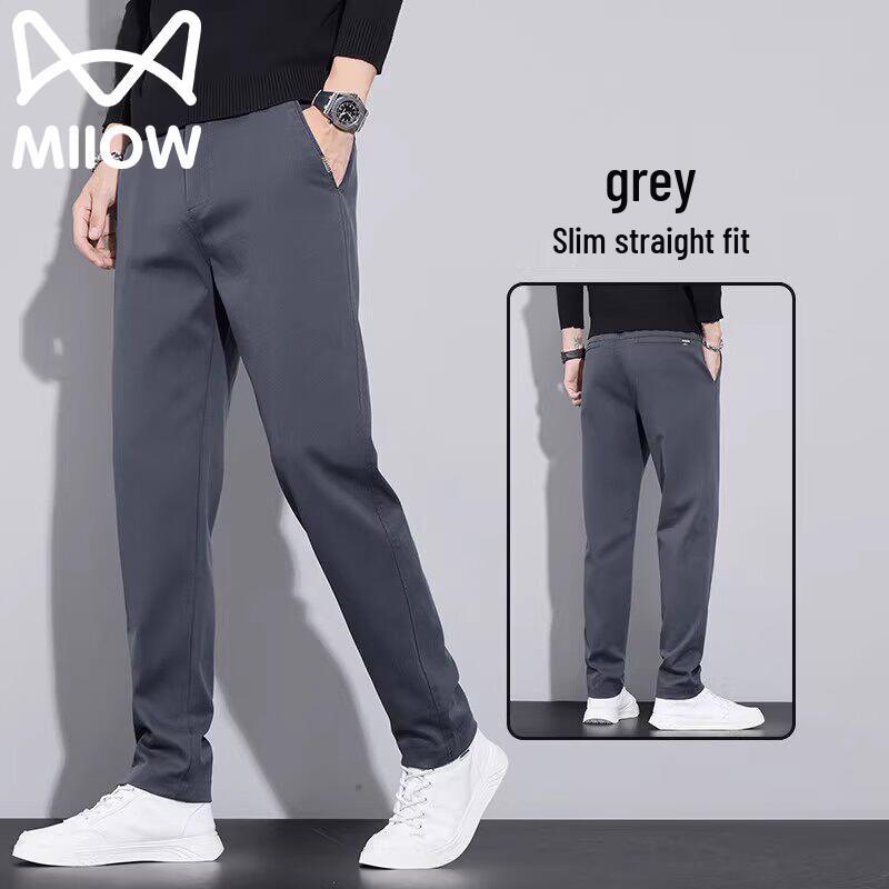 Mao Ren Men's Anti-Wrinkle Straight-Leg Casual Pants