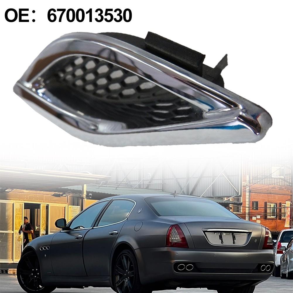 

670013530 Решетка воздухозаборника Прочное боковое крыло корпуса из АБС-пластика