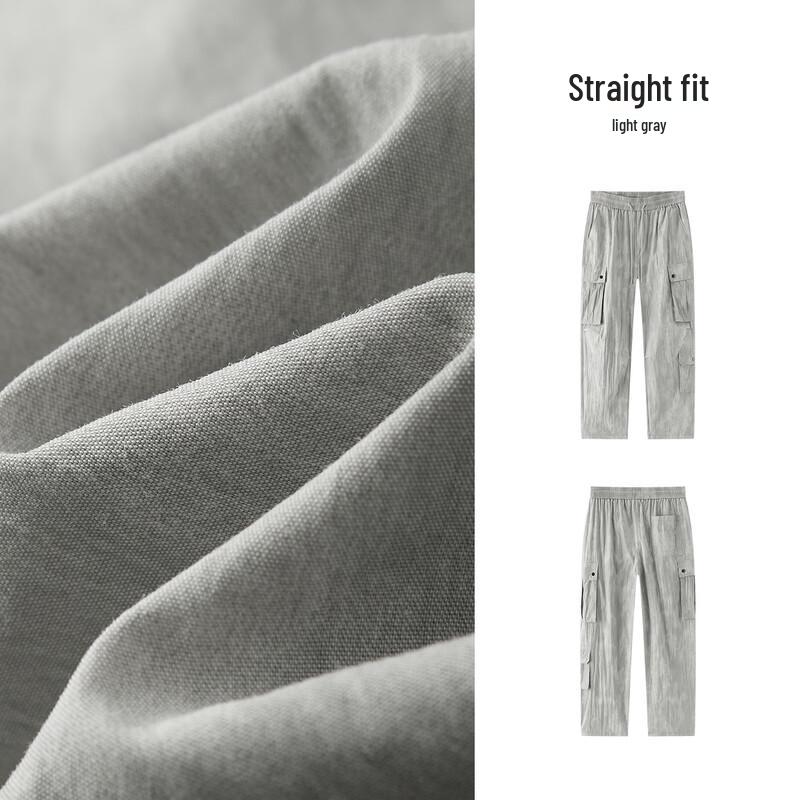 Semir Men's Summer Casual Cargo Parachute Pants