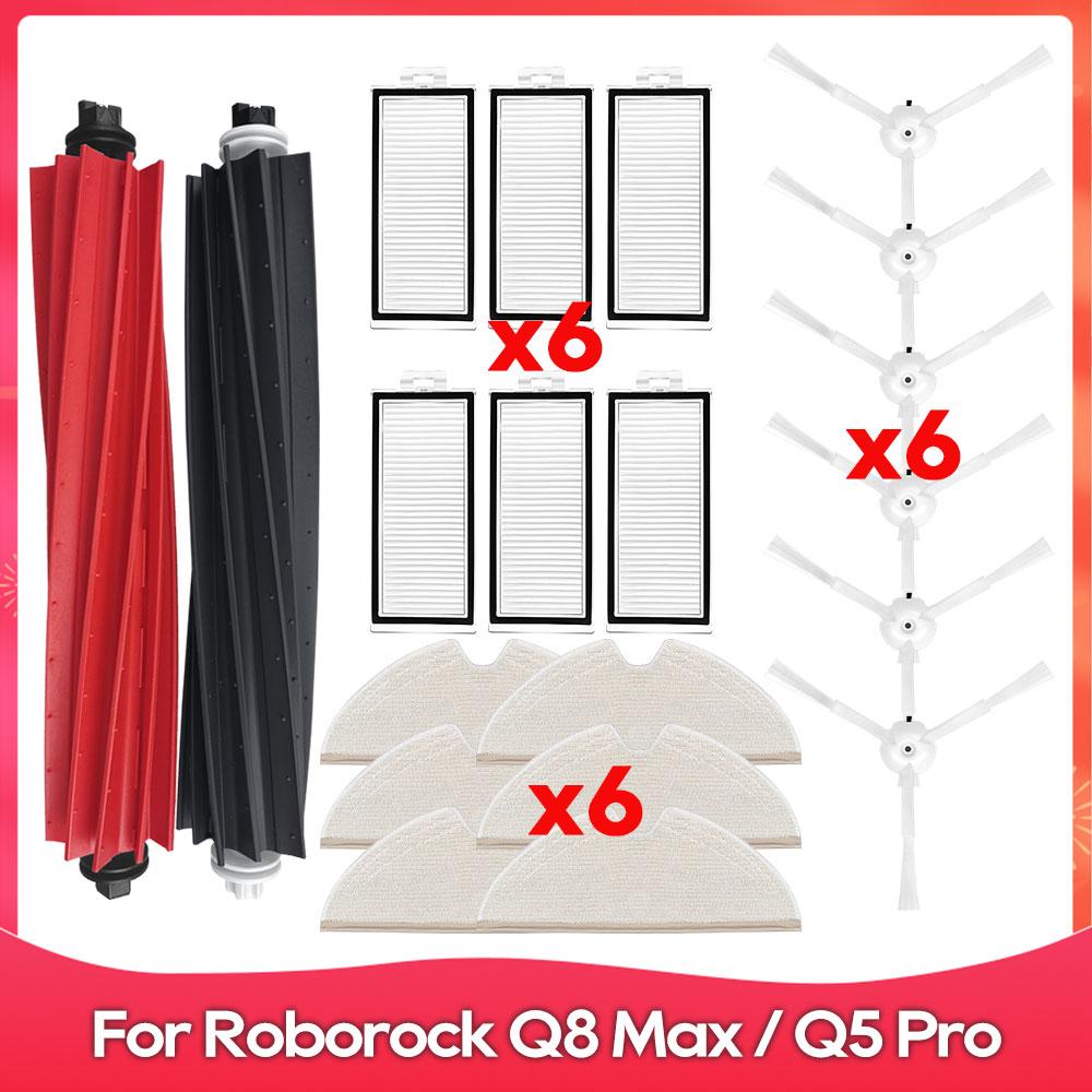 Fit For ( Roborock Q8 Max, Q8 Max+, Q8 Max Plus, Q5 Pro, Q5 Pro+ ) Roller Side Brush Filter Mop Dust Bag Accessories Spare Part